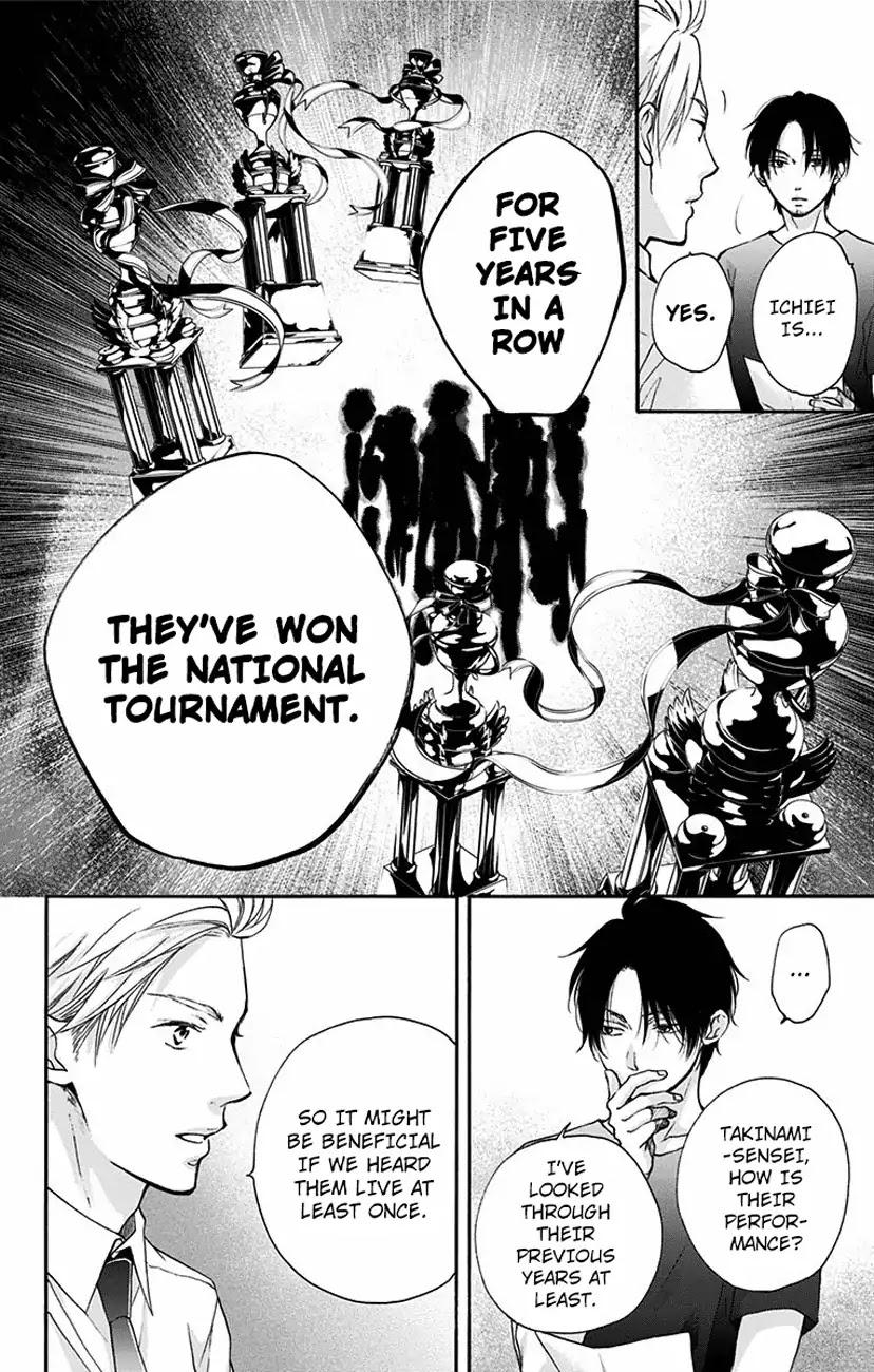 Kono Oto Tomare!, Chapter 73 image 42